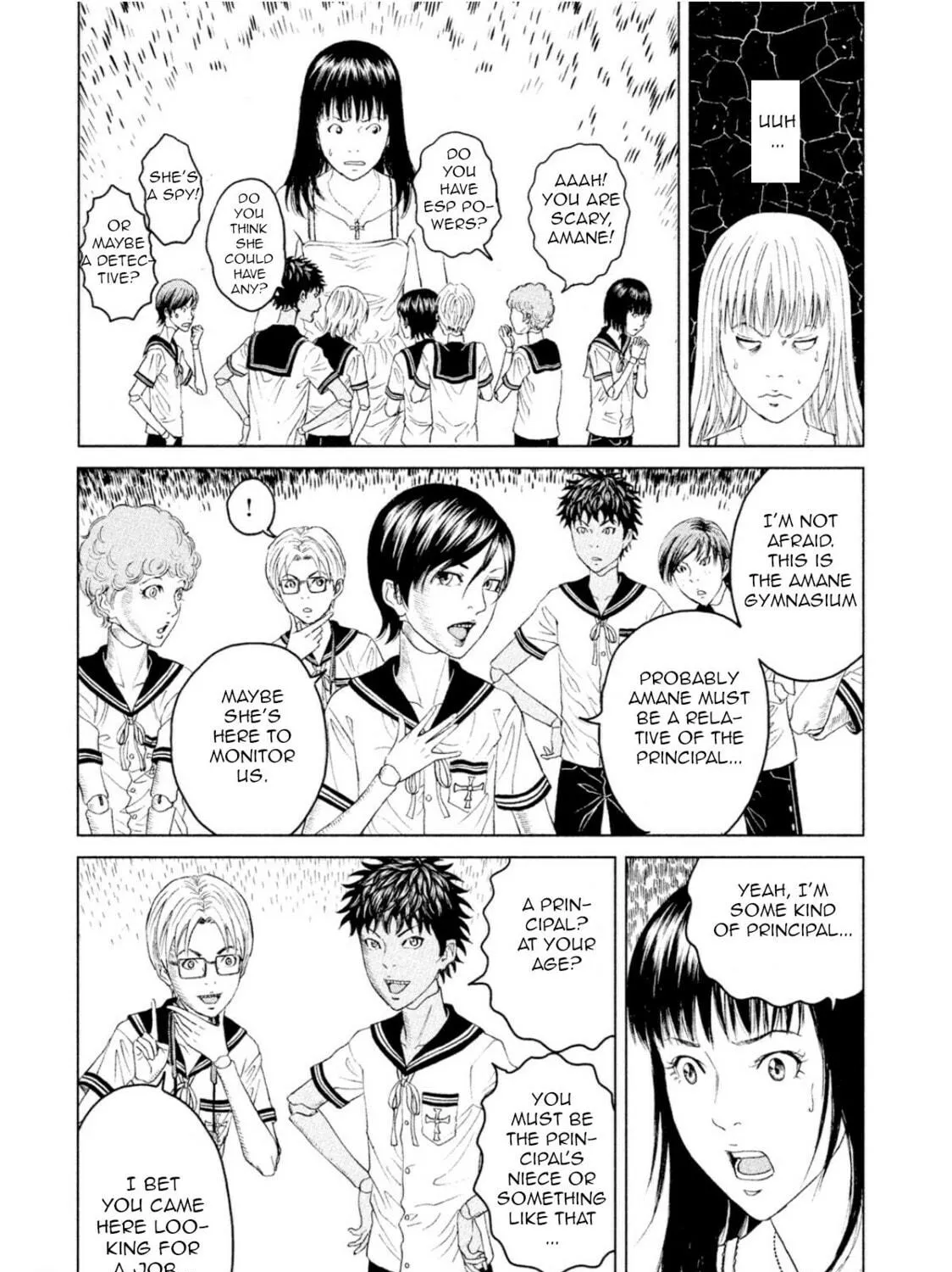 Read Amane†Gymnasium chapter 2 image 40 on Lezhin