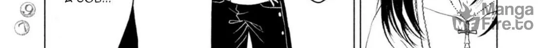 Read Amane†Gymnasium chapter 2 image 41 on Lezhin