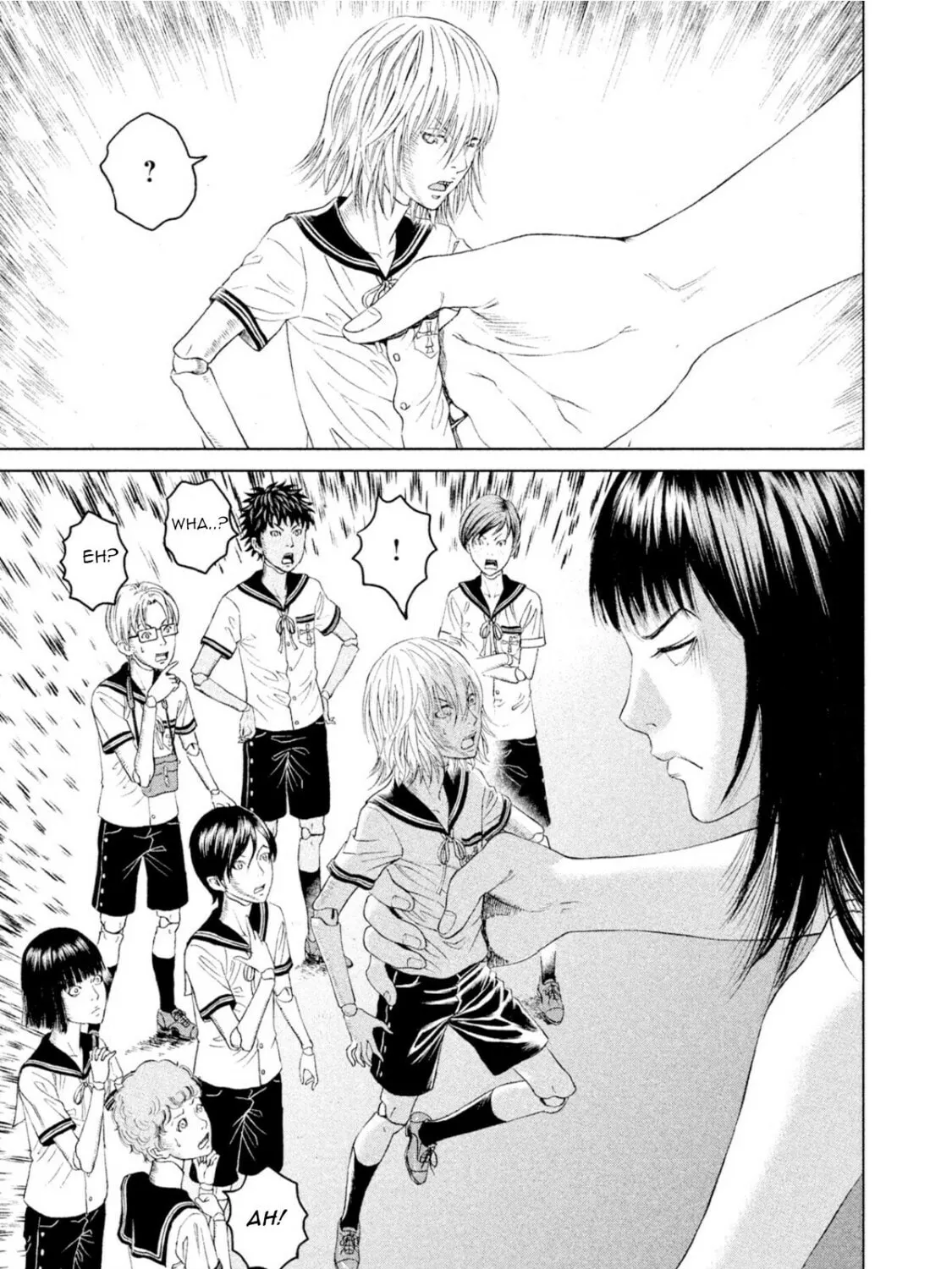 Read Amane†Gymnasium chapter 2 image 44 on Lezhin