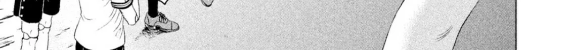 Read Amane†Gymnasium chapter 2 image 45 on Lezhin