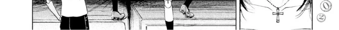 Read Amane†Gymnasium chapter 2 image 51 on Lezhin