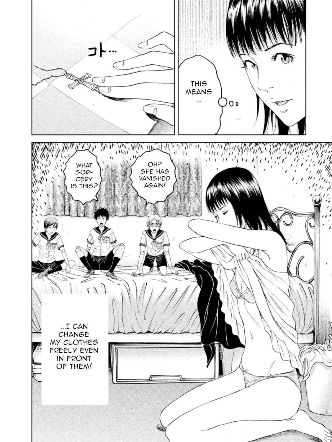 Read Amane†Gymnasium chapter 2 image 58 on Lezhin