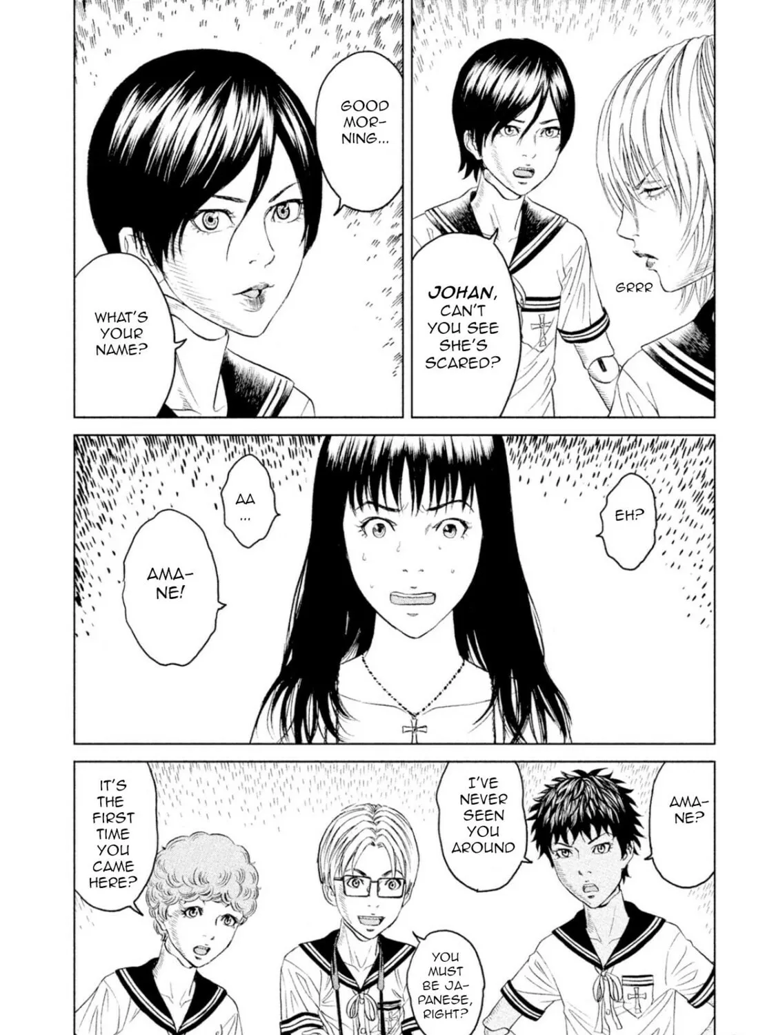 Read Amane†Gymnasium chapter 2 image 6 on Lezhin