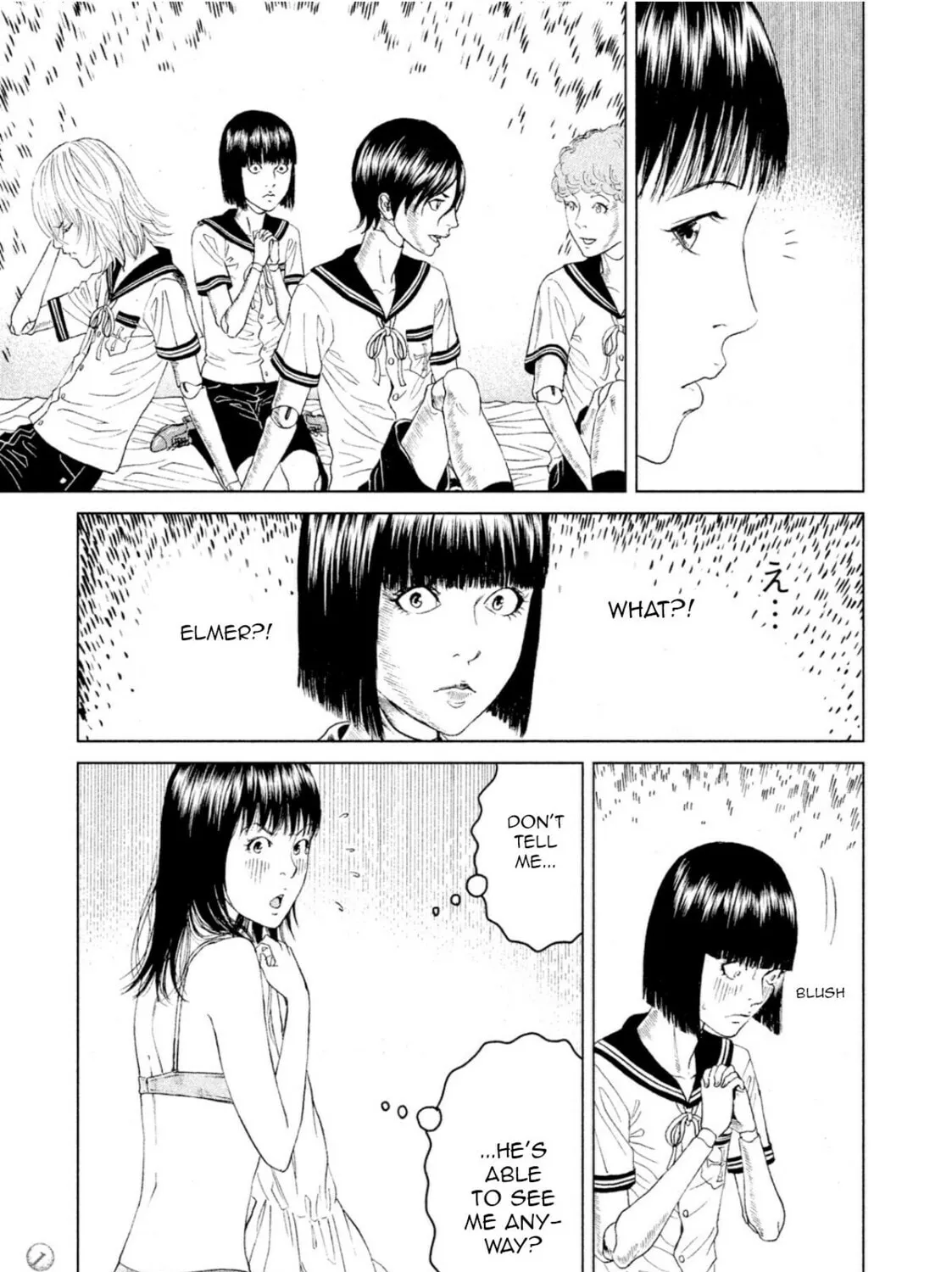 Read Amane†Gymnasium chapter 2 image 60 on Lezhin