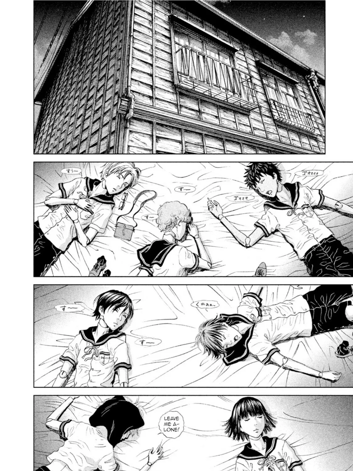 Read Amane†Gymnasium chapter 2 image 62 on Lezhin