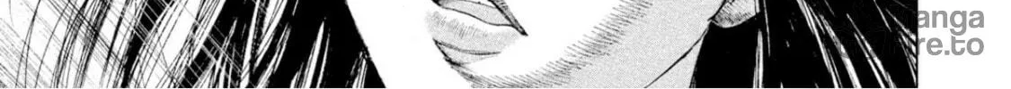 Read Amane†Gymnasium chapter 2 image 69 on Lezhin
