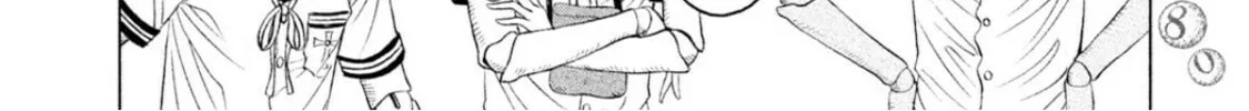 Read Amane†Gymnasium chapter 2 image 7 on Lezhin