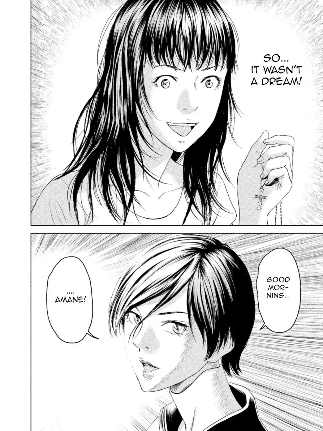 Read Amane†Gymnasium chapter 2 image 72 on Lezhin