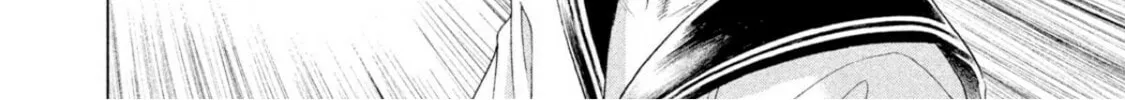 Read Amane†Gymnasium chapter 2 image 73 on Lezhin