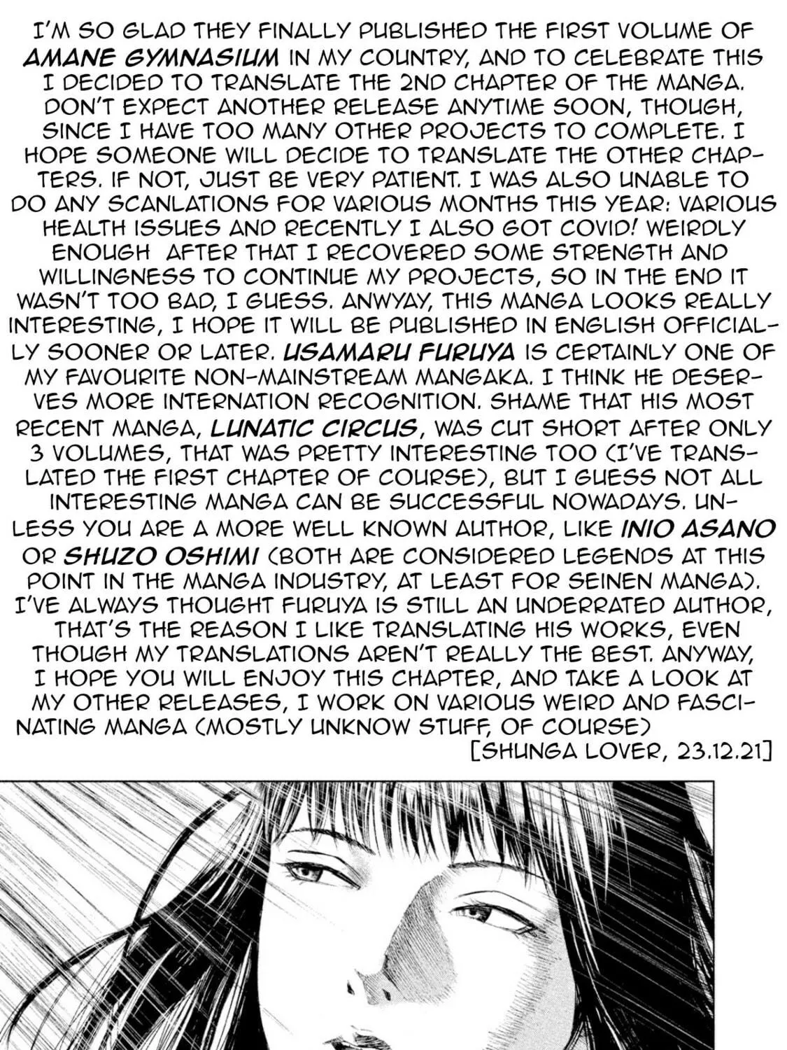 Read Amane†Gymnasium chapter 2 image 76 on Lezhin