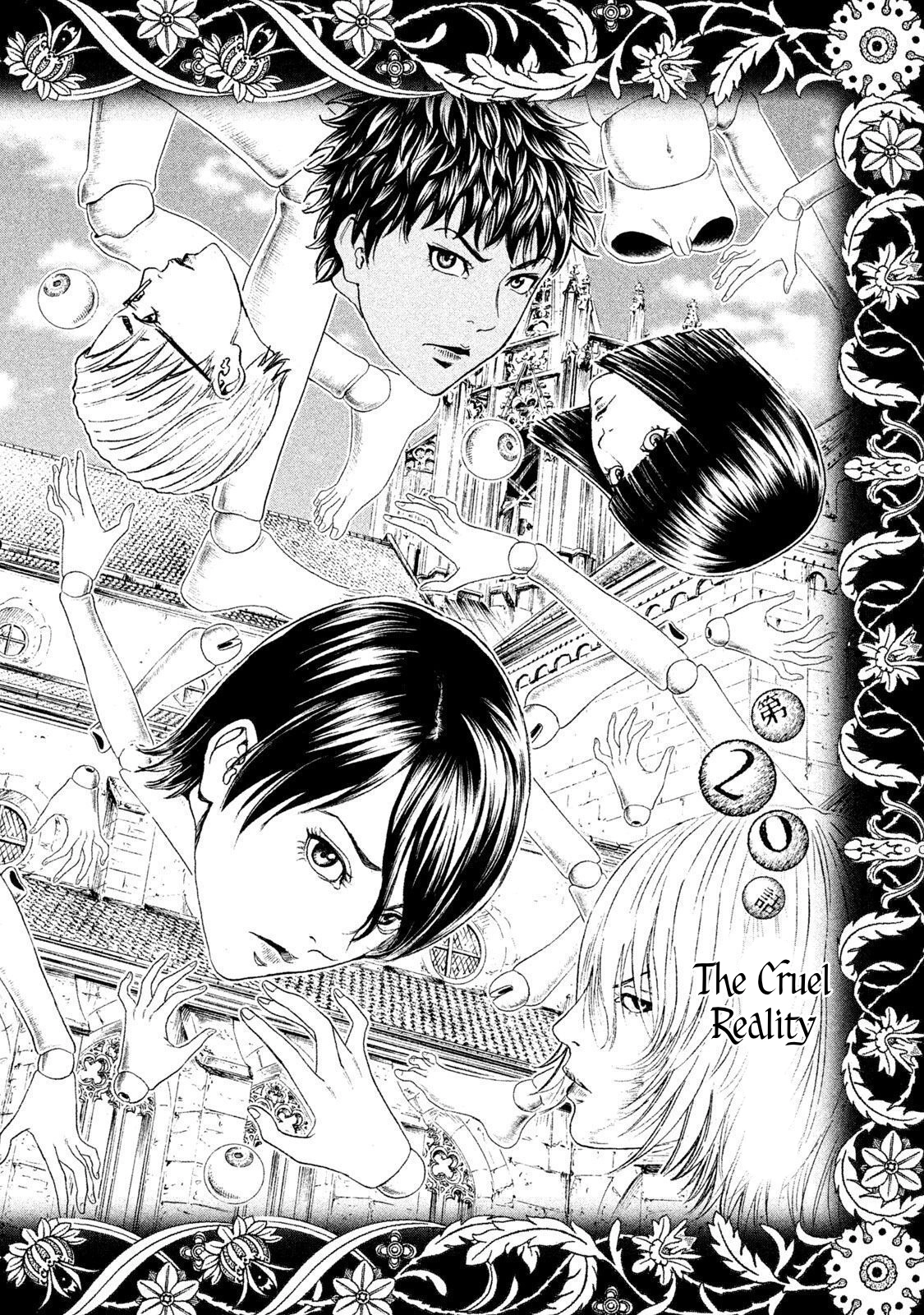 Read Amane†Gymnasium chapter 20 image 1 on Lezhin