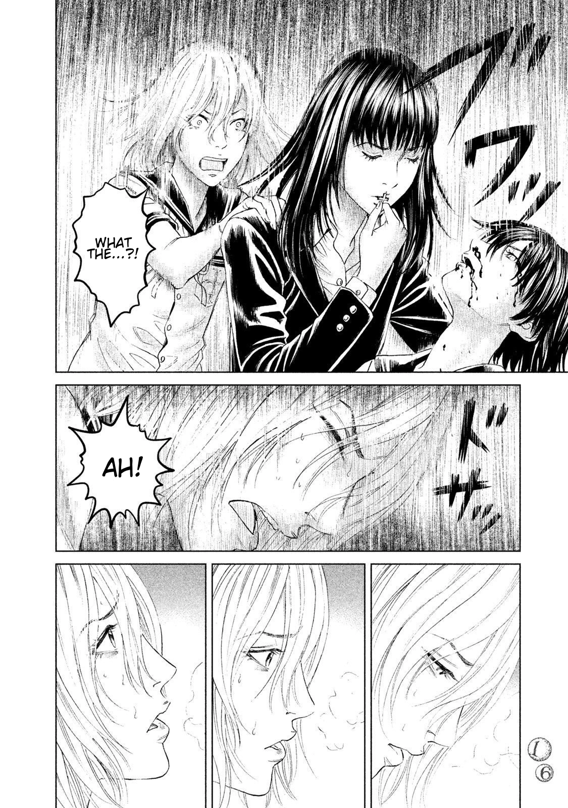 Read Amane†Gymnasium chapter 20 image 13 on Lezhin