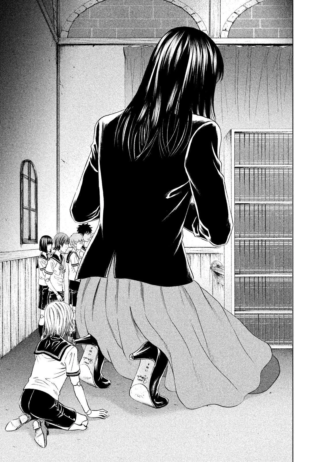 Read Amane†Gymnasium chapter 20 image 14 on Lezhin
