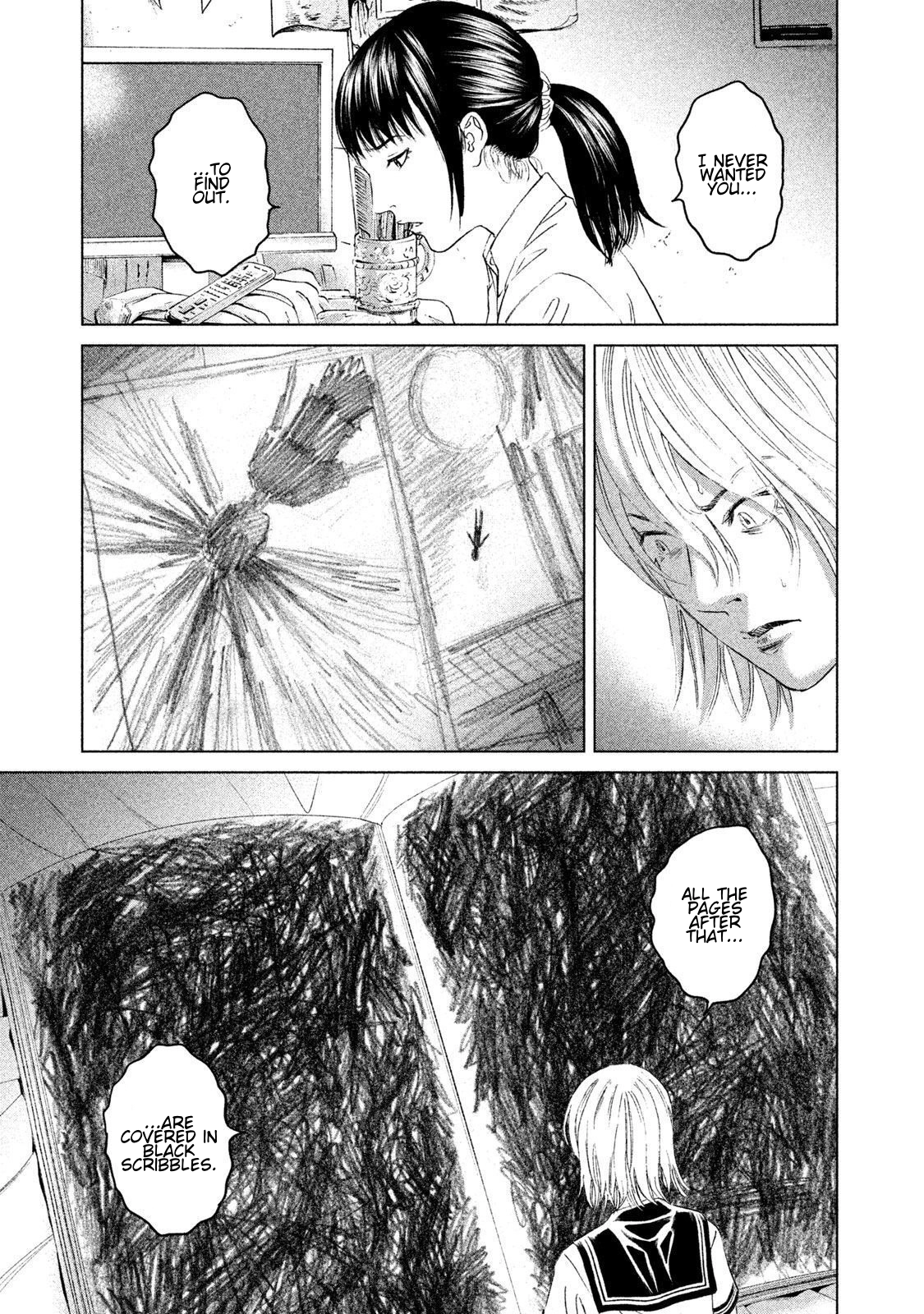 Read Amane†Gymnasium chapter 20 image 22 on Lezhin