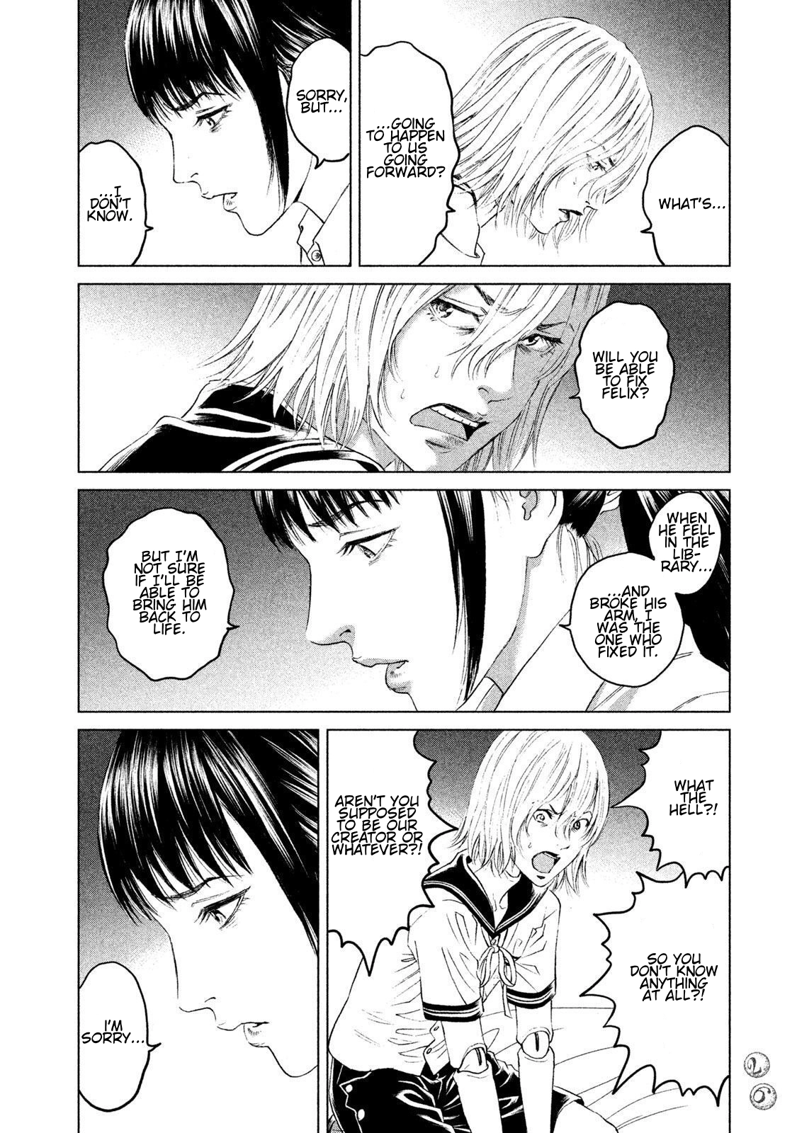 Read Amane†Gymnasium chapter 20 image 23 on Lezhin