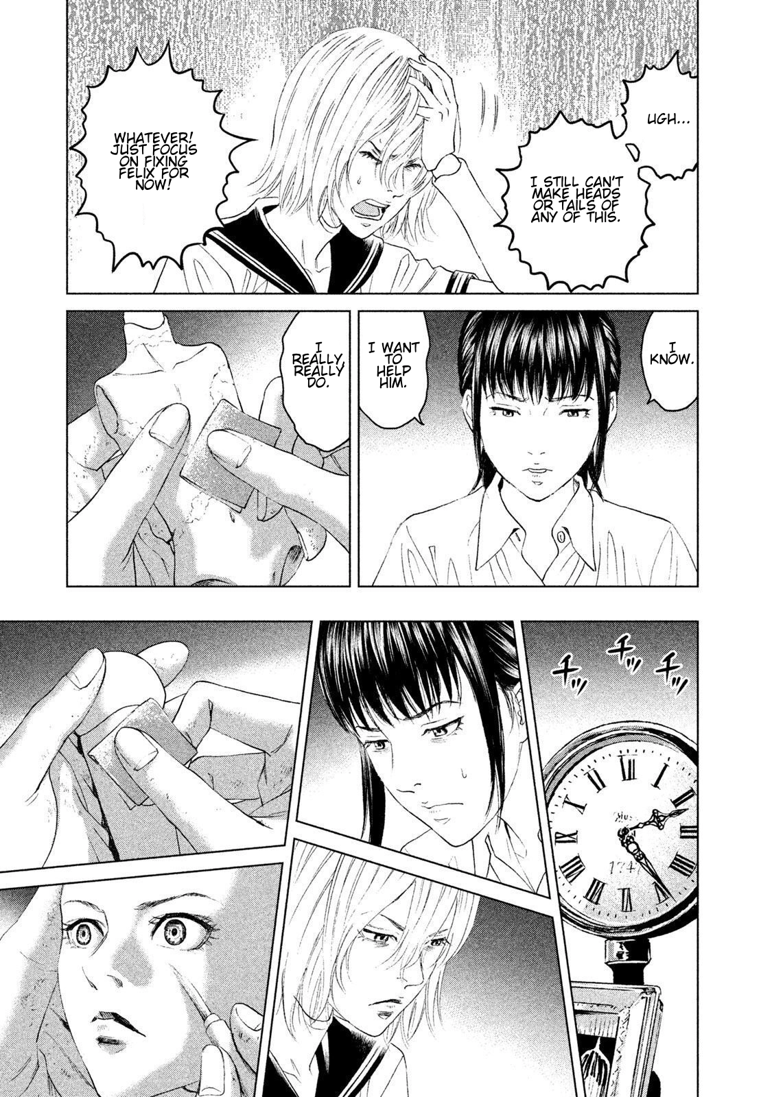 Read Amane†Gymnasium chapter 20 image 24 on Lezhin