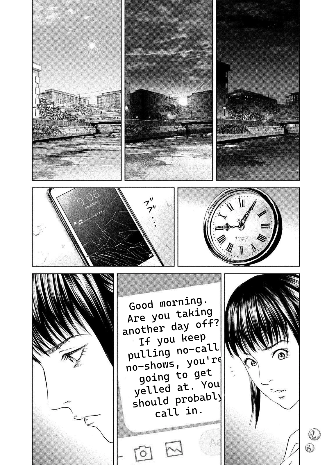 Read Amane†Gymnasium chapter 20 image 25 on Lezhin