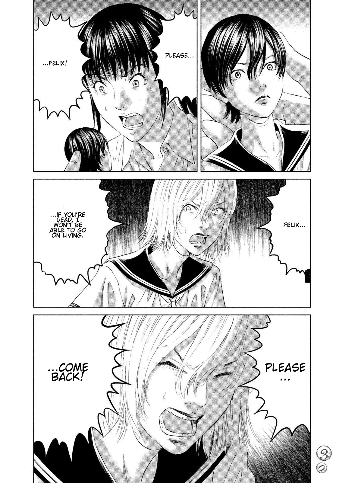 Read Amane†Gymnasium chapter 20 image 27 on Lezhin