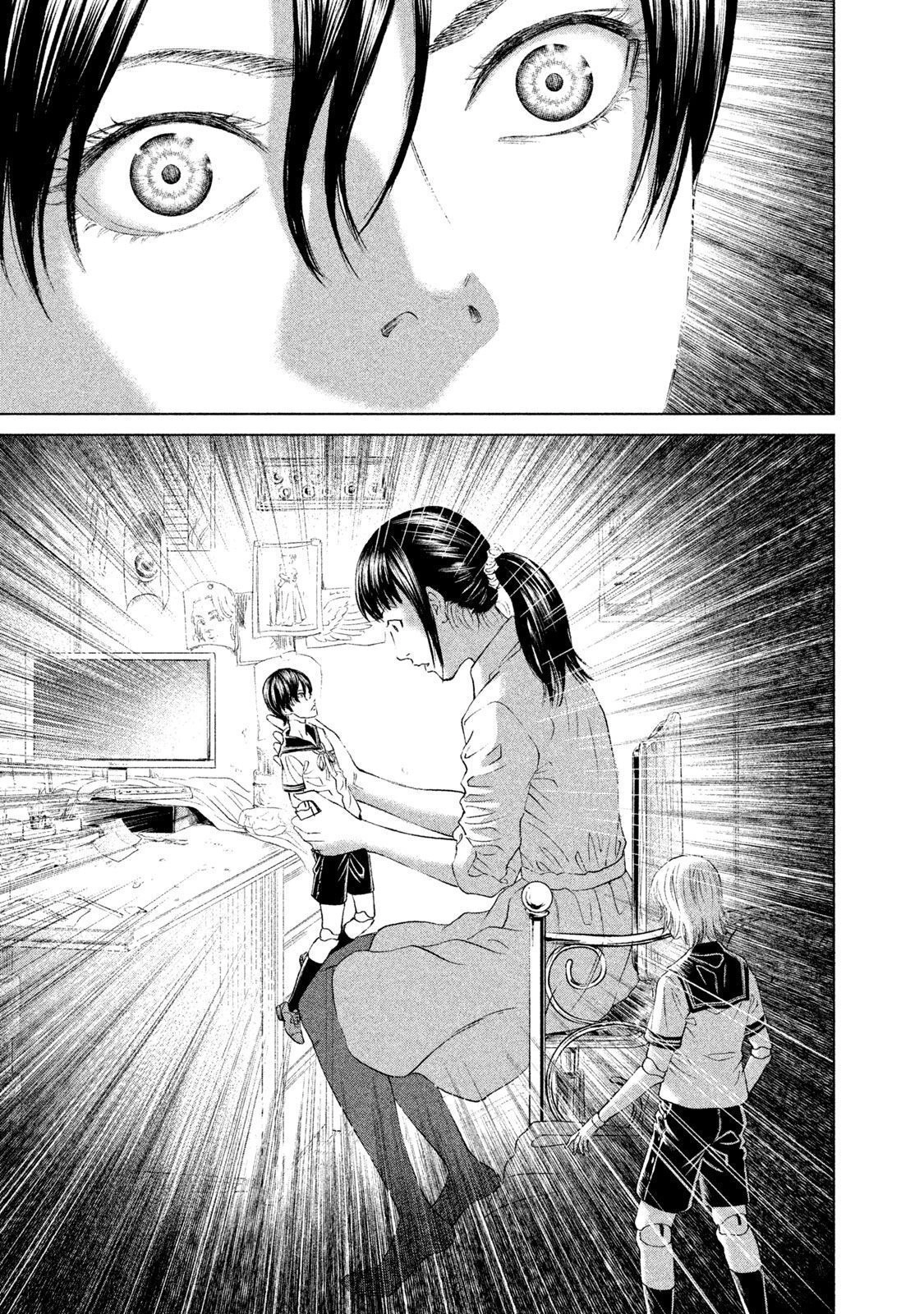 Read Amane†Gymnasium chapter 20 image 28 on Lezhin