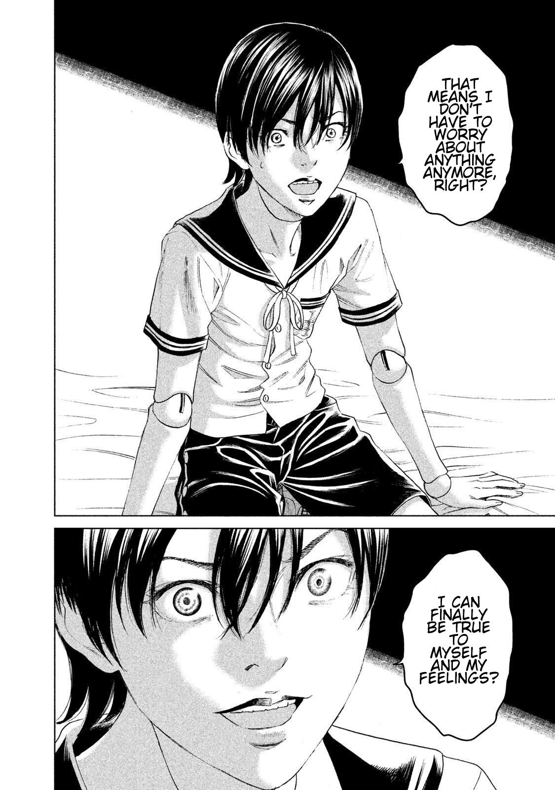 Read Amane†Gymnasium chapter 20 image 33 on Lezhin