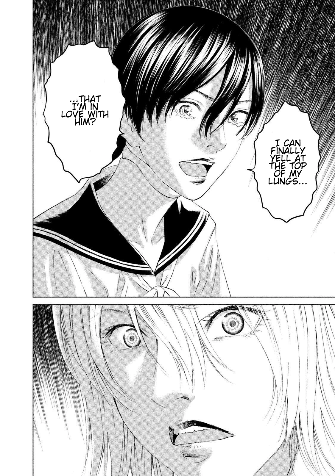 Read Amane†Gymnasium chapter 20 image 35 on Lezhin