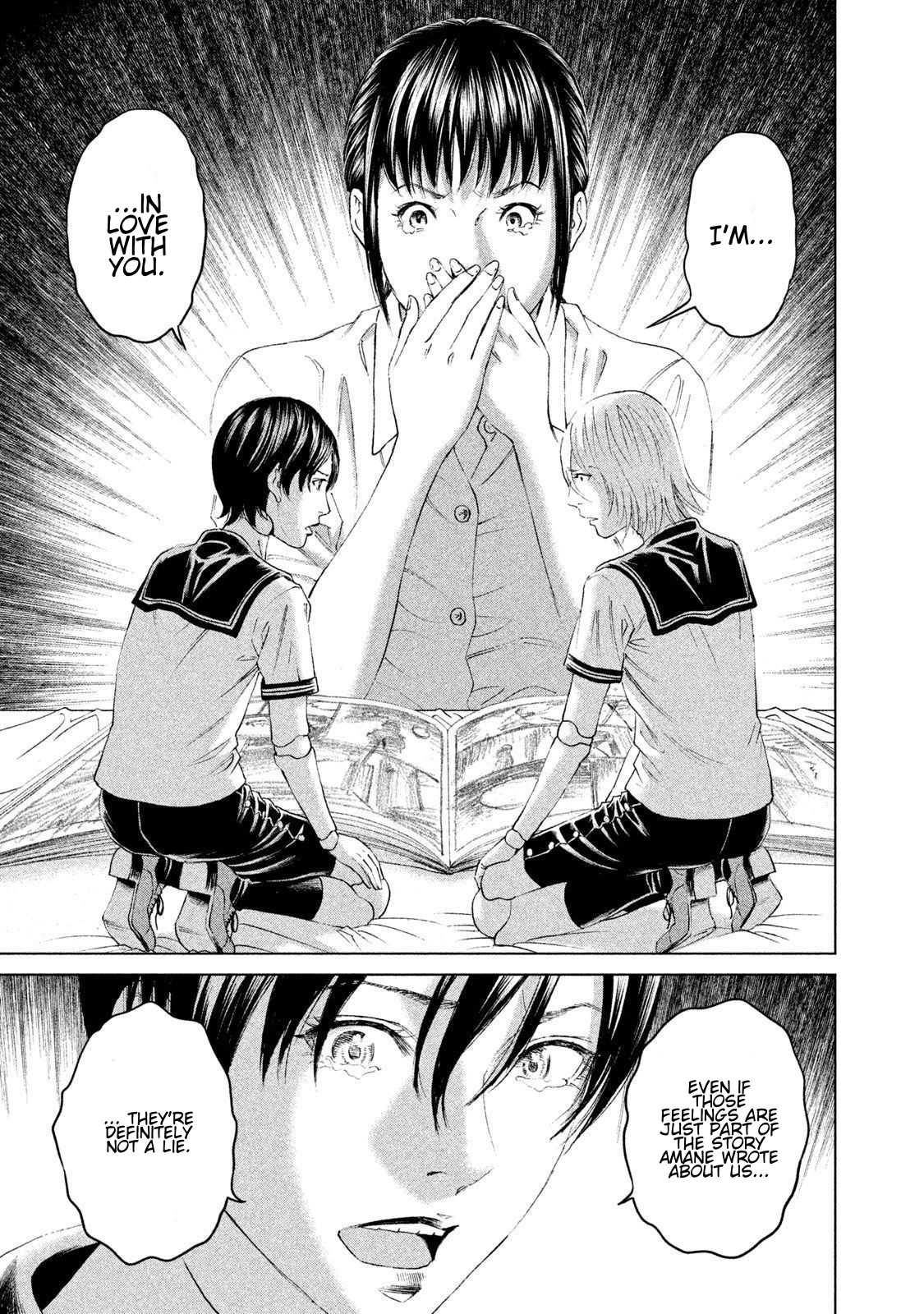 Read Amane†Gymnasium chapter 20 image 36 on Lezhin
