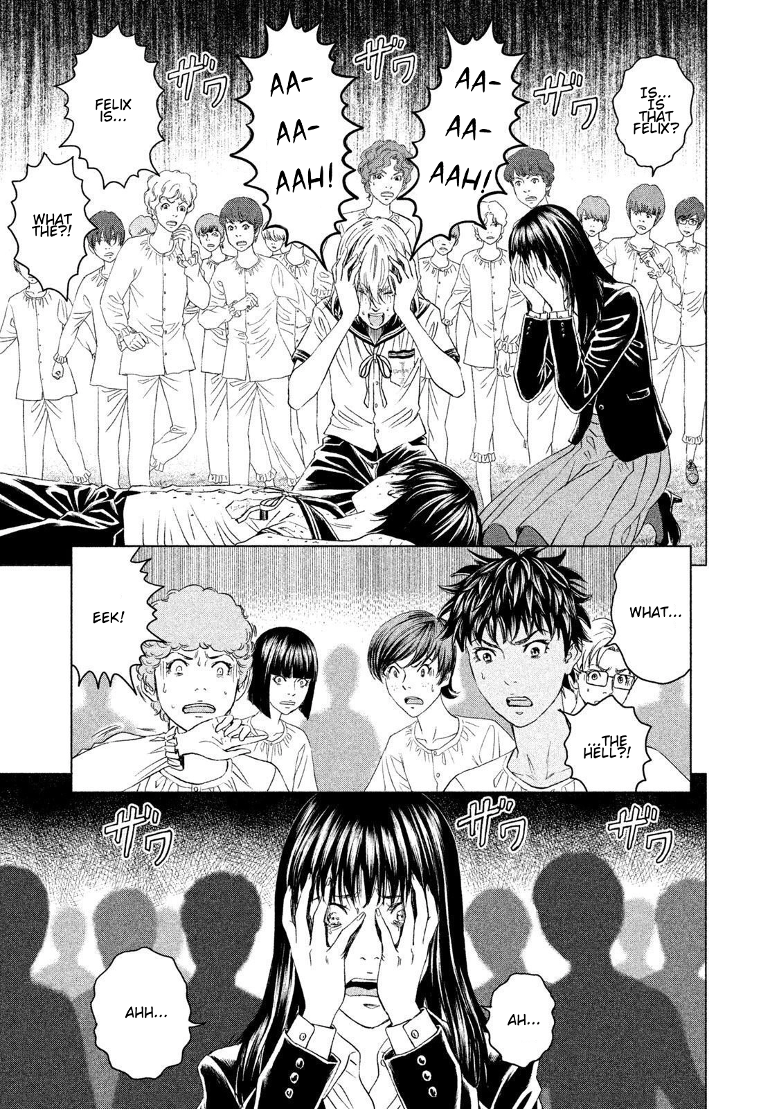 Read Amane†Gymnasium chapter 20 image 6 on Lezhin