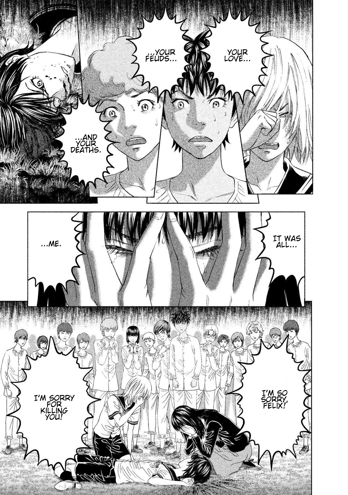 Read Amane†Gymnasium chapter 20 image 8 on Lezhin