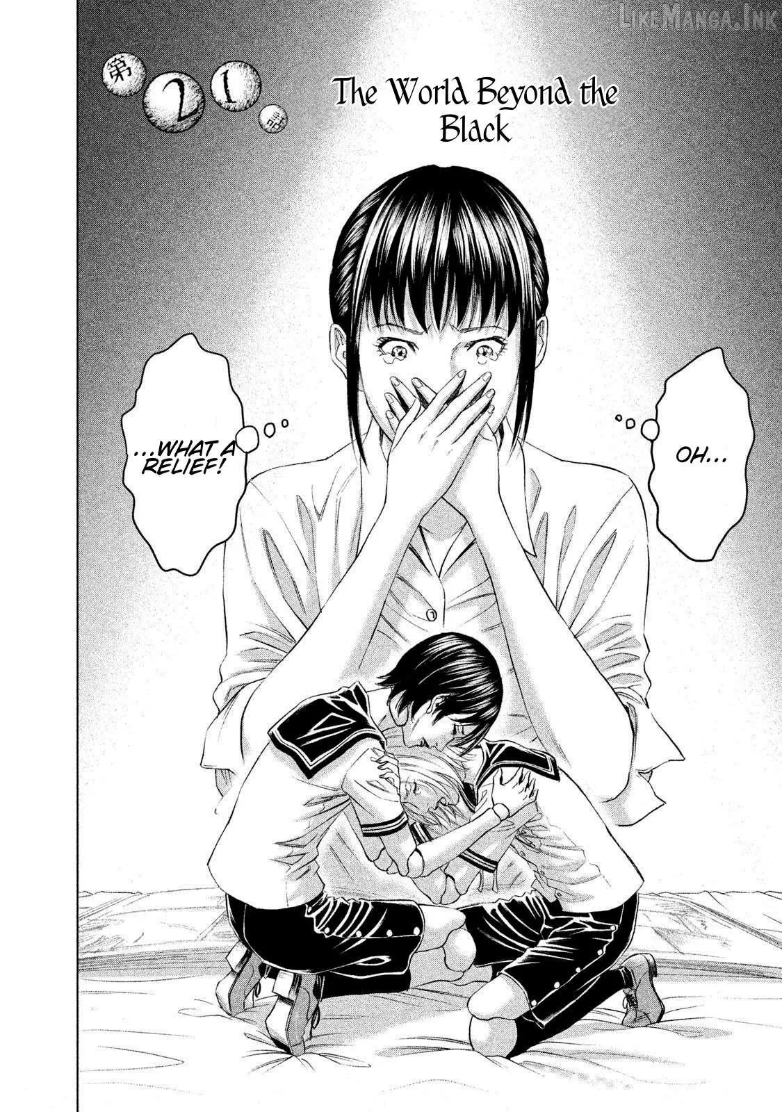 Read Amane†Gymnasium chapter 21 image 1 on Lezhin