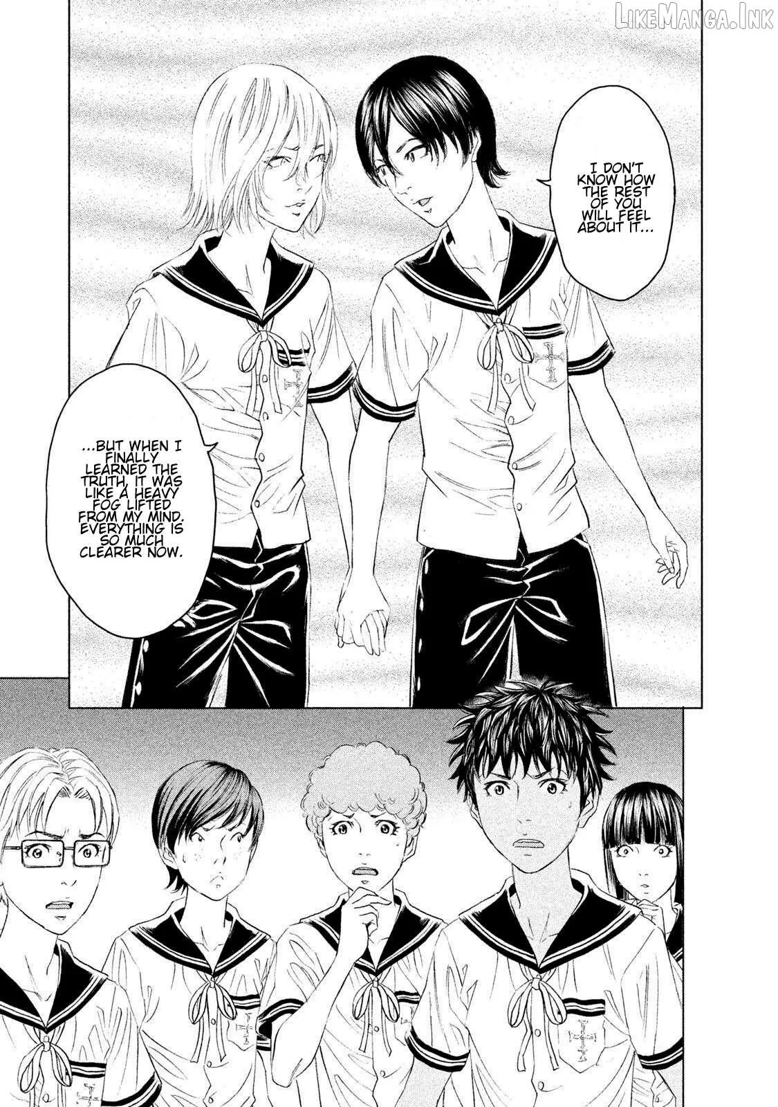 Read Amane†Gymnasium chapter 21 image 12 on Lezhin
