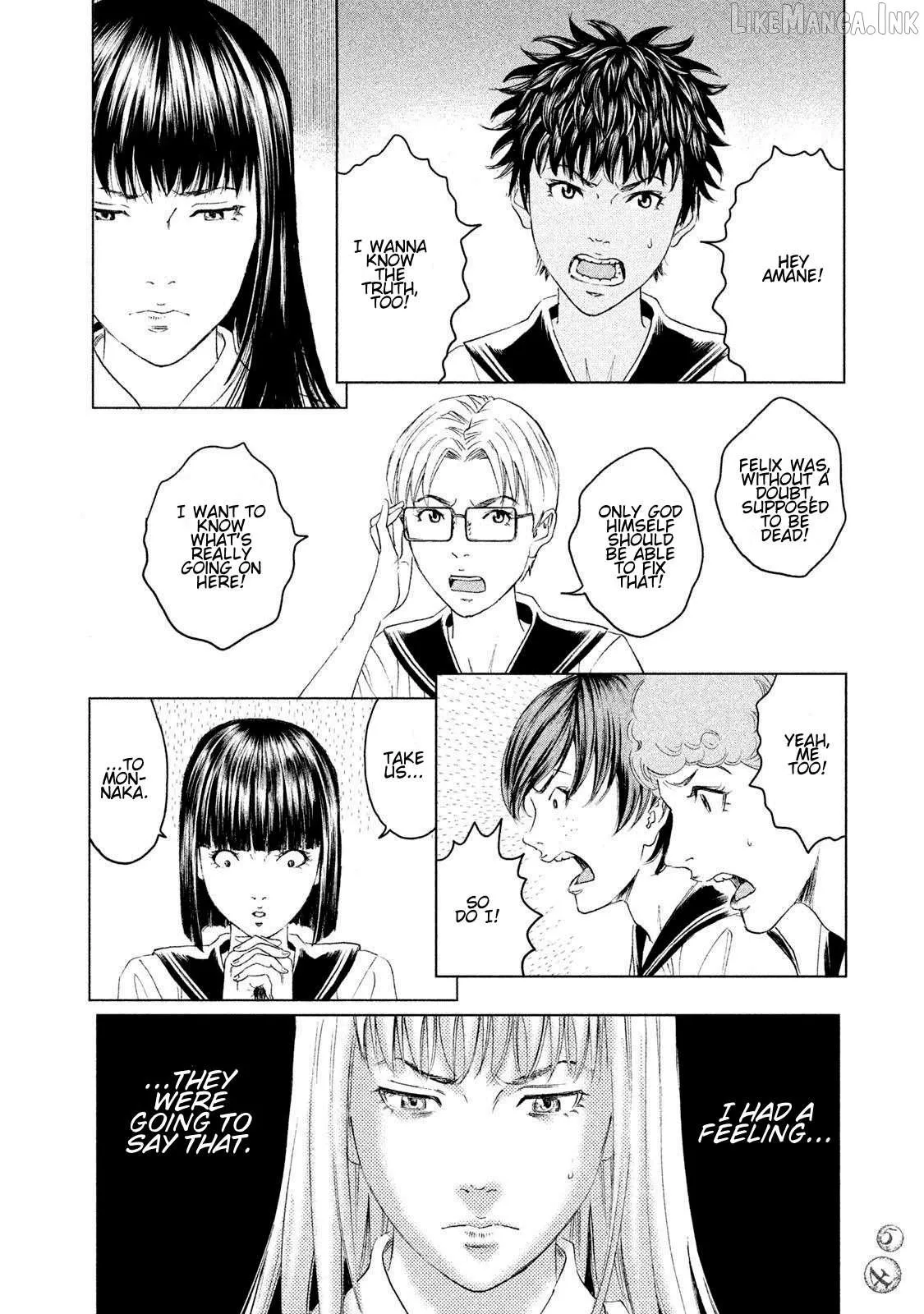 Read Amane†Gymnasium chapter 21 image 13 on Lezhin