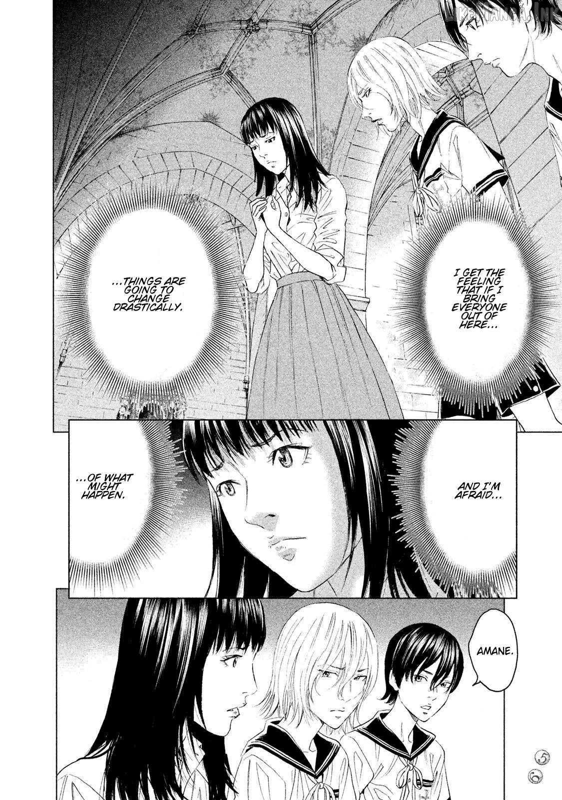 Read Amane†Gymnasium chapter 21 image 15 on Lezhin