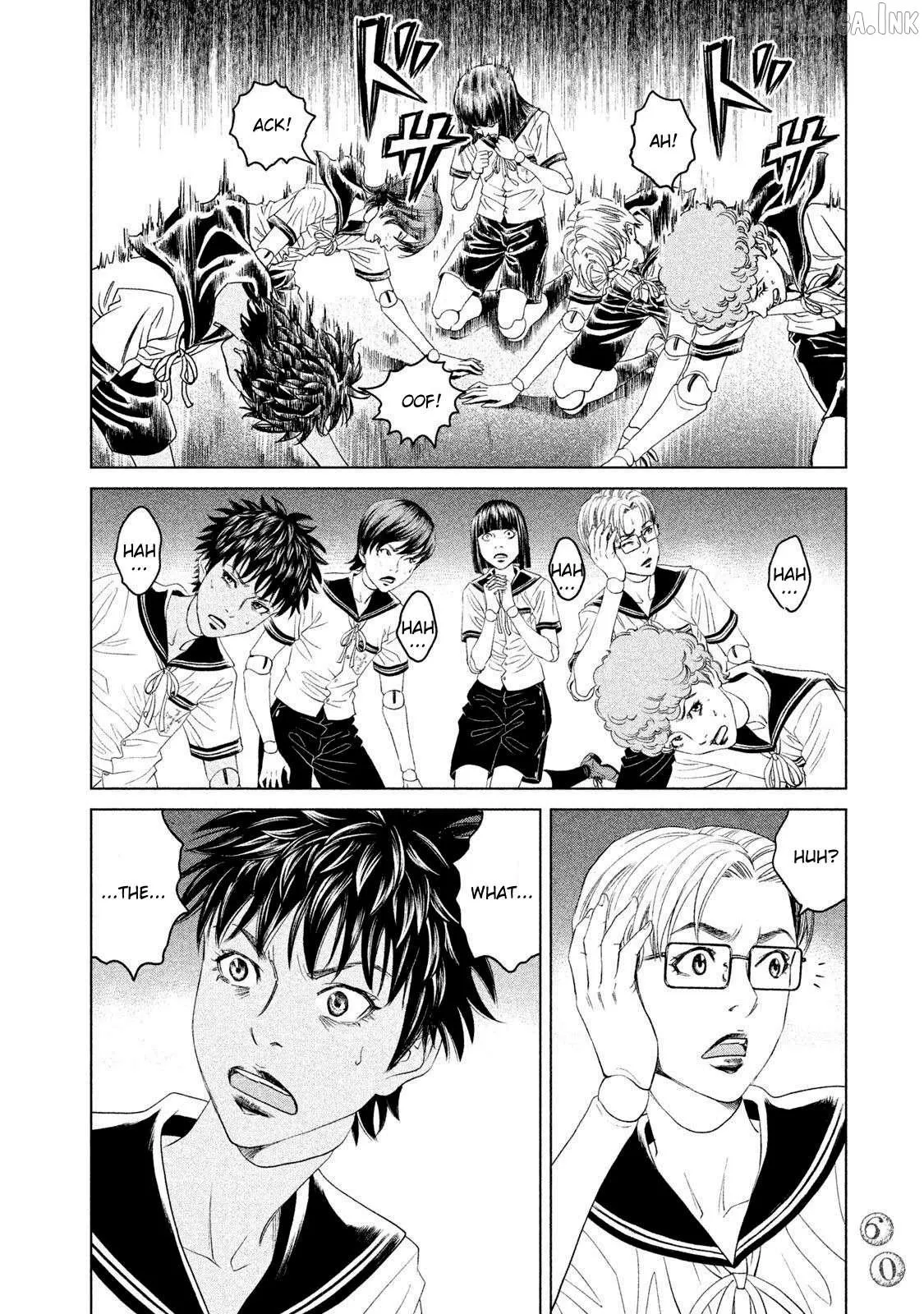 Read Amane†Gymnasium chapter 21 image 19 on Lezhin