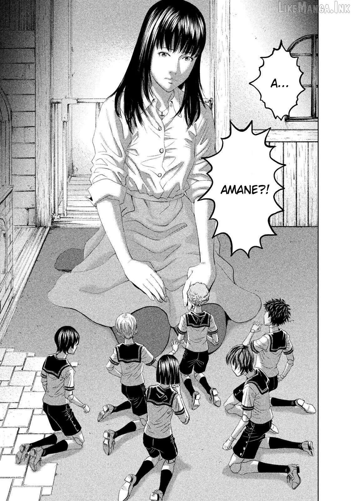 Read Amane†Gymnasium chapter 21 image 20 on Lezhin