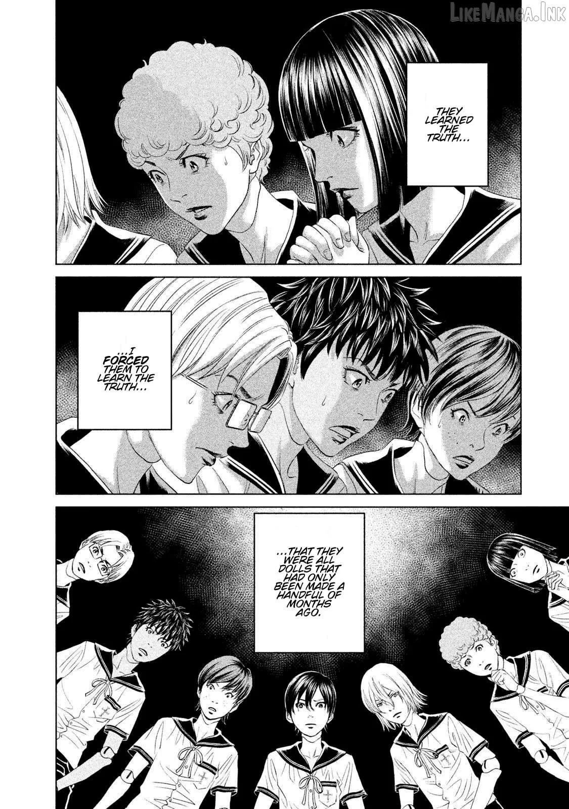 Read Amane†Gymnasium chapter 21 image 23 on Lezhin