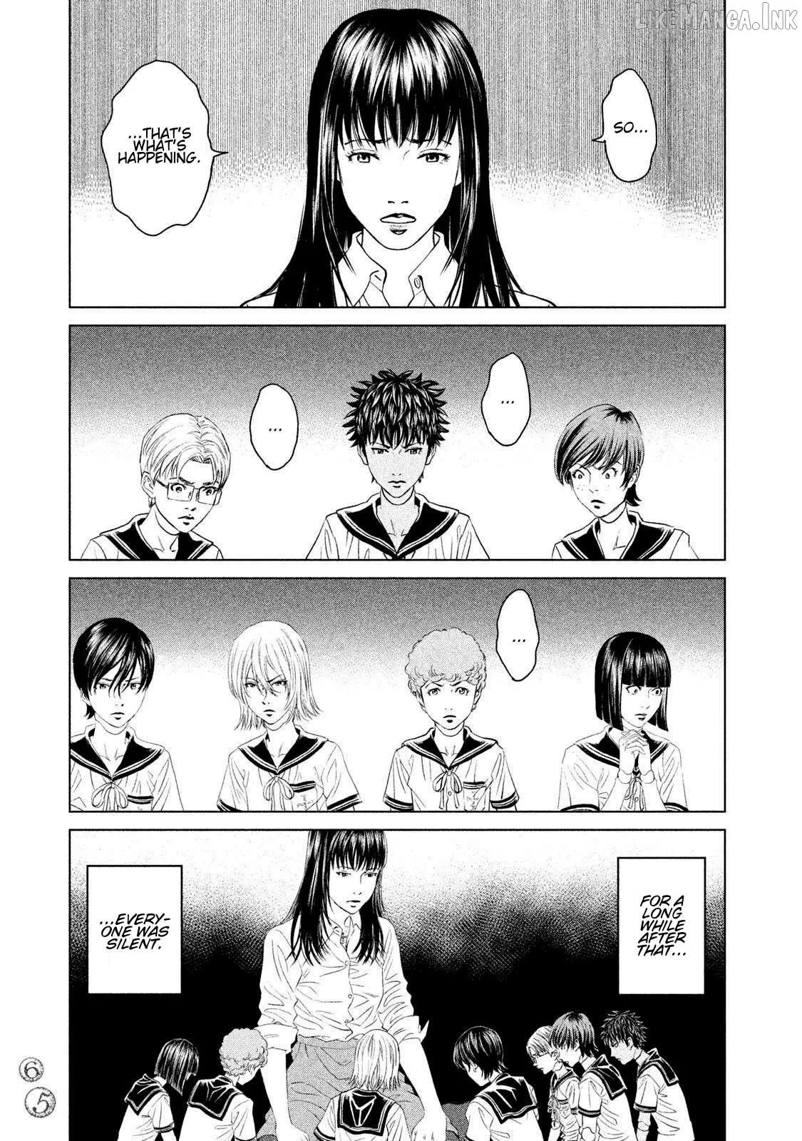 Read Amane†Gymnasium chapter 21 image 24 on Lezhin