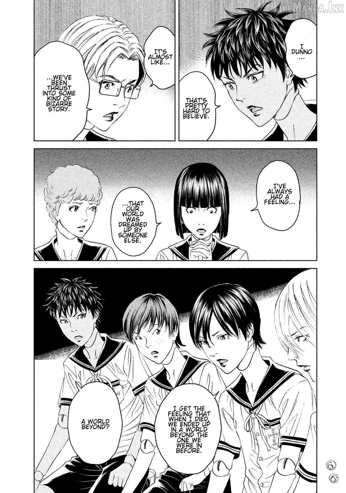 Read Amane†Gymnasium chapter 21 image 25 on Lezhin