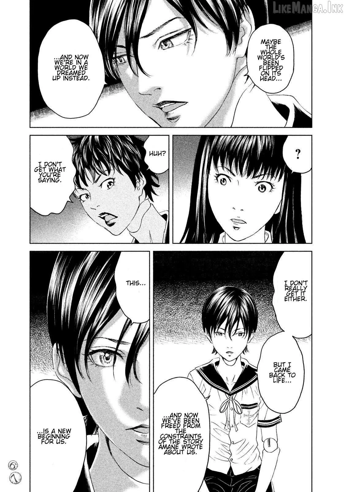 Read Amane†Gymnasium chapter 21 image 26 on Lezhin