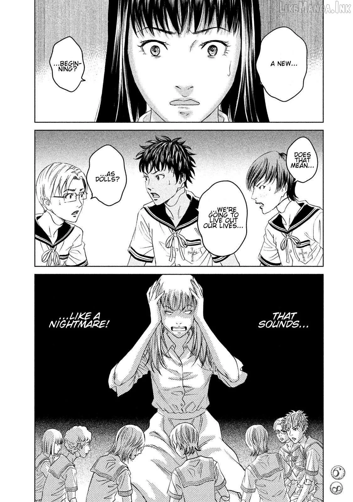 Read Amane†Gymnasium chapter 21 image 27 on Lezhin
