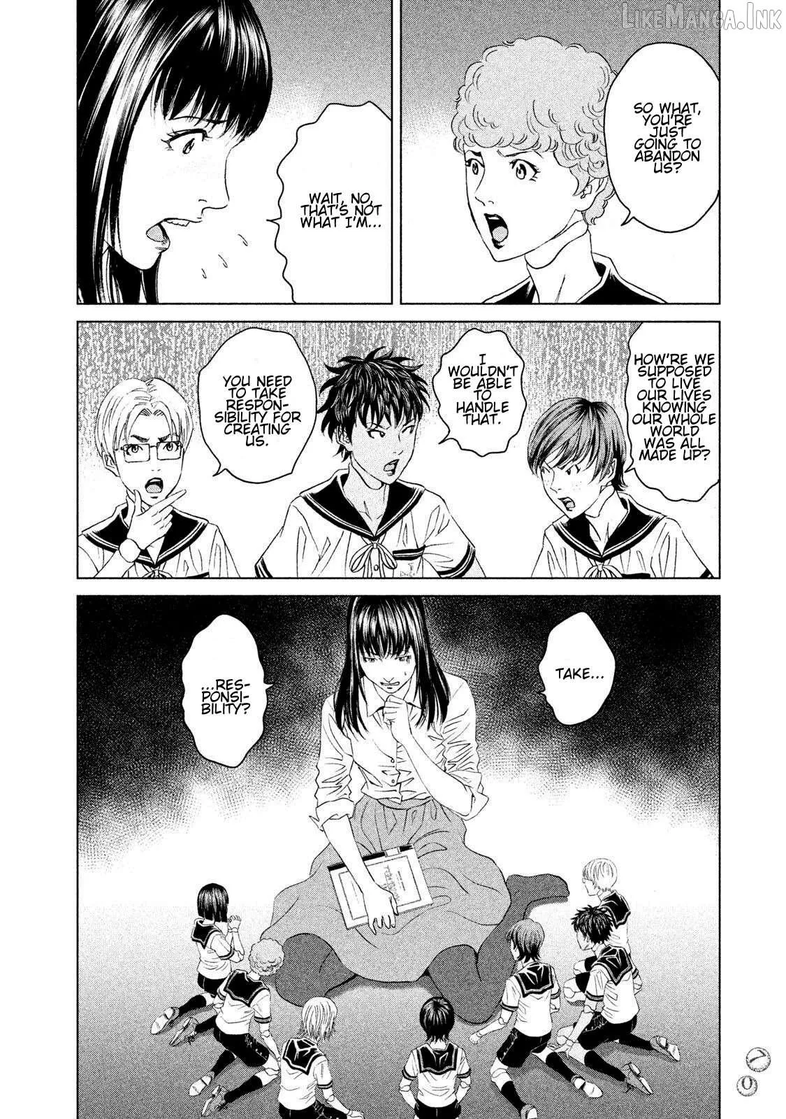 Read Amane†Gymnasium chapter 21 image 29 on Lezhin