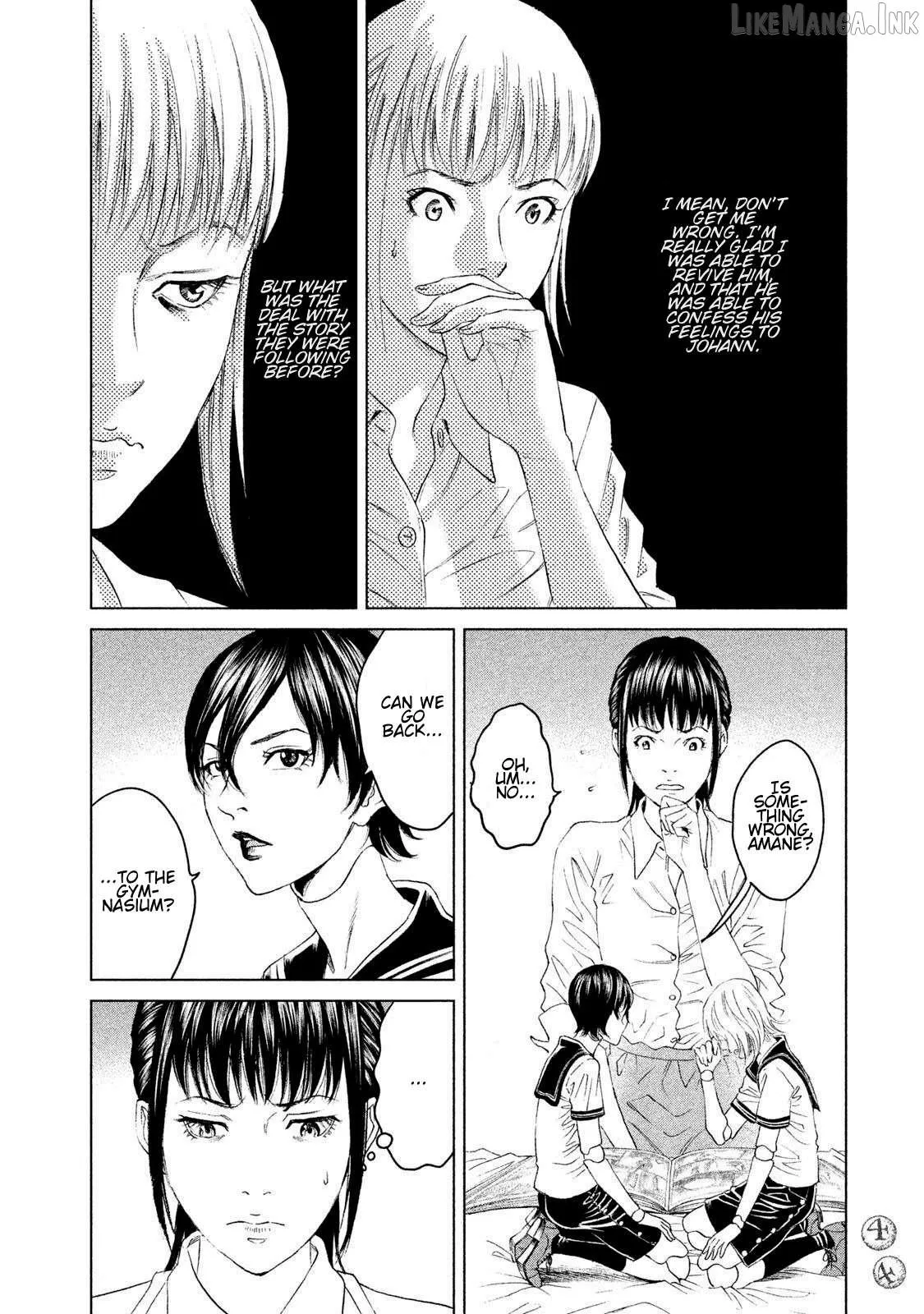 Read Amane†Gymnasium chapter 21 image 3 on Lezhin