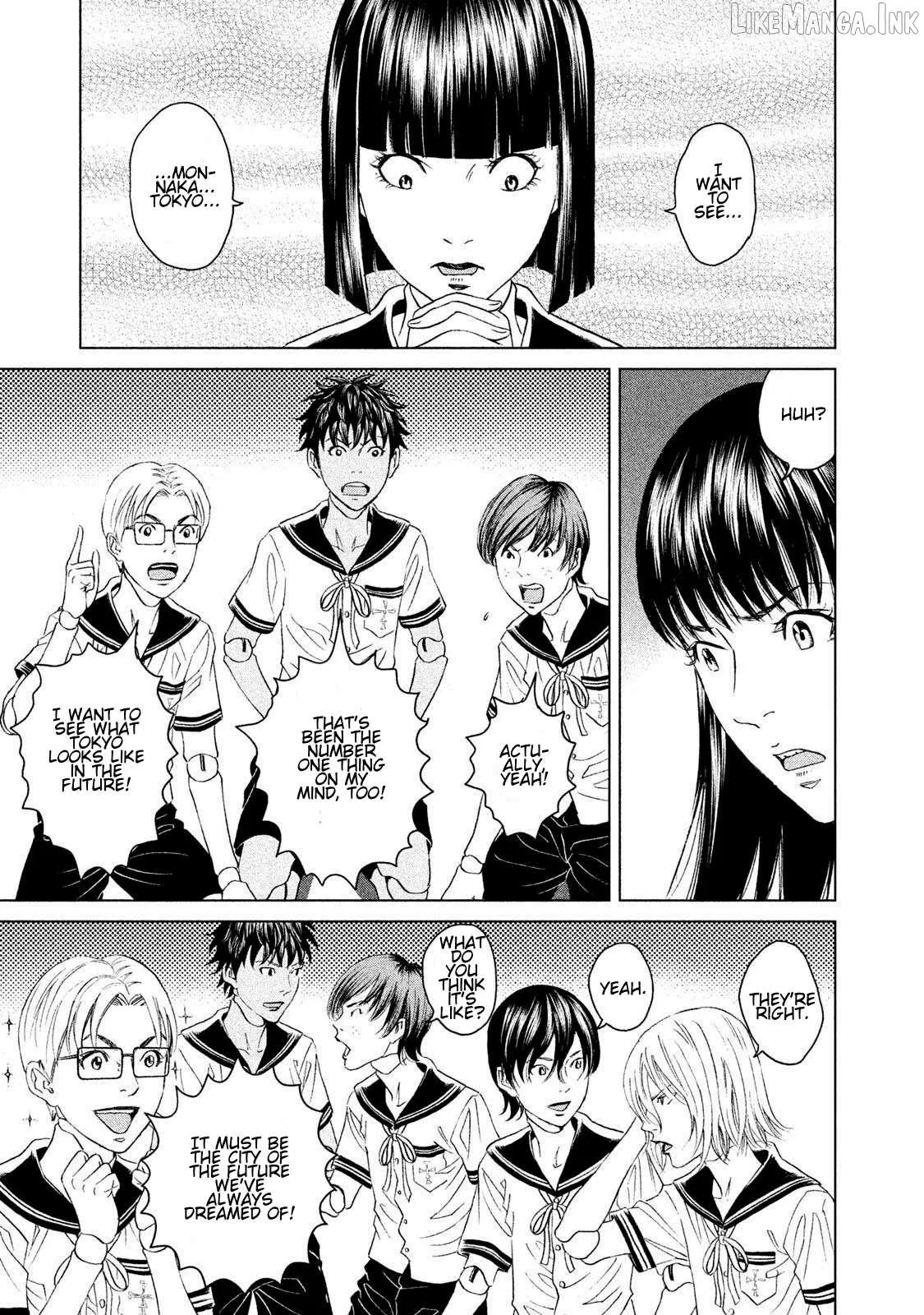 Read Amane†Gymnasium chapter 21 image 30 on Lezhin