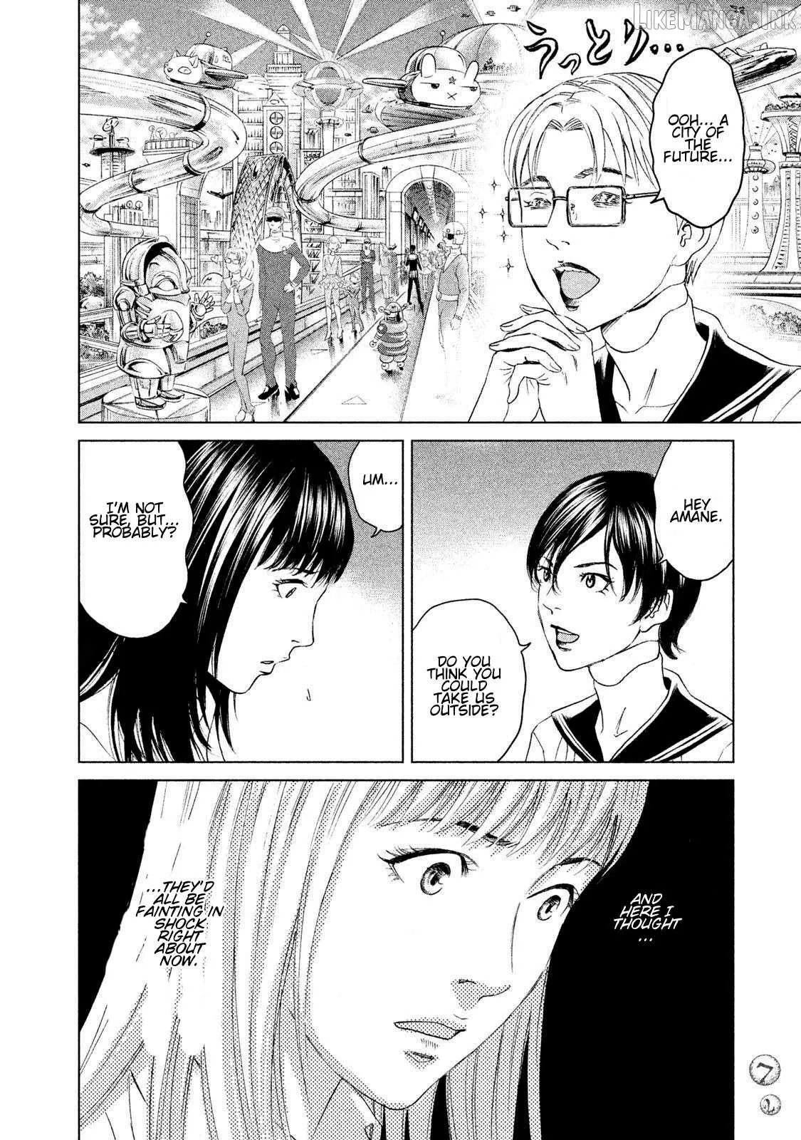 Read Amane†Gymnasium chapter 21 image 31 on Lezhin