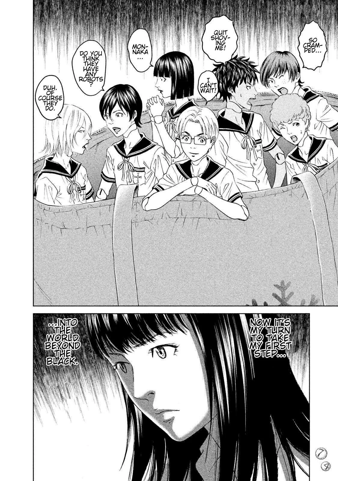 Read Amane†Gymnasium chapter 21 image 33 on Lezhin