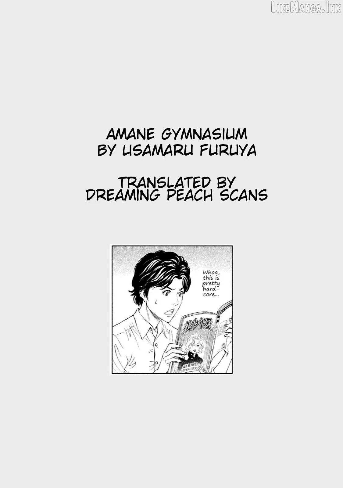 Read Amane†Gymnasium chapter 21 image 34 on Lezhin