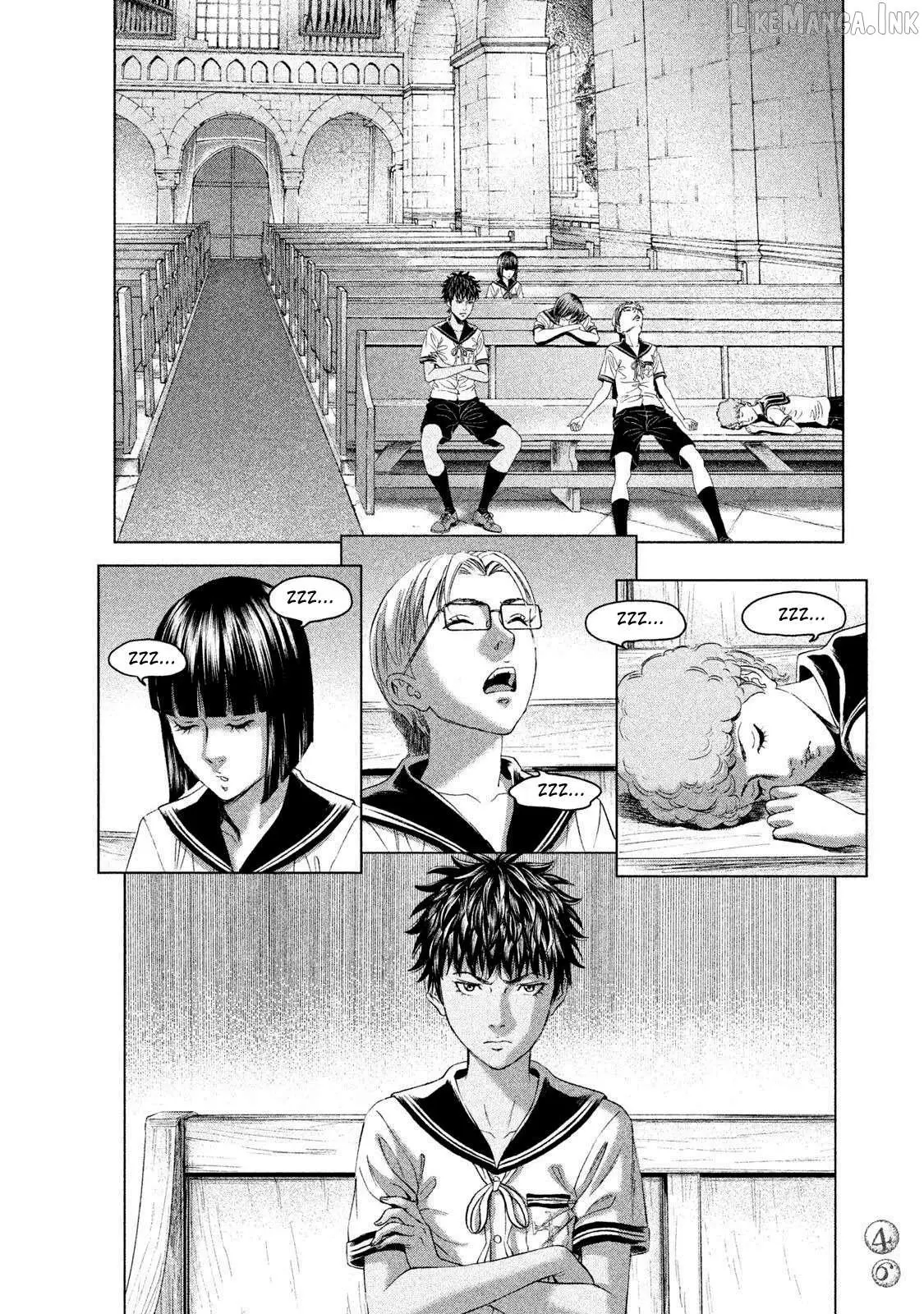 Read Amane†Gymnasium chapter 21 image 5 on Lezhin