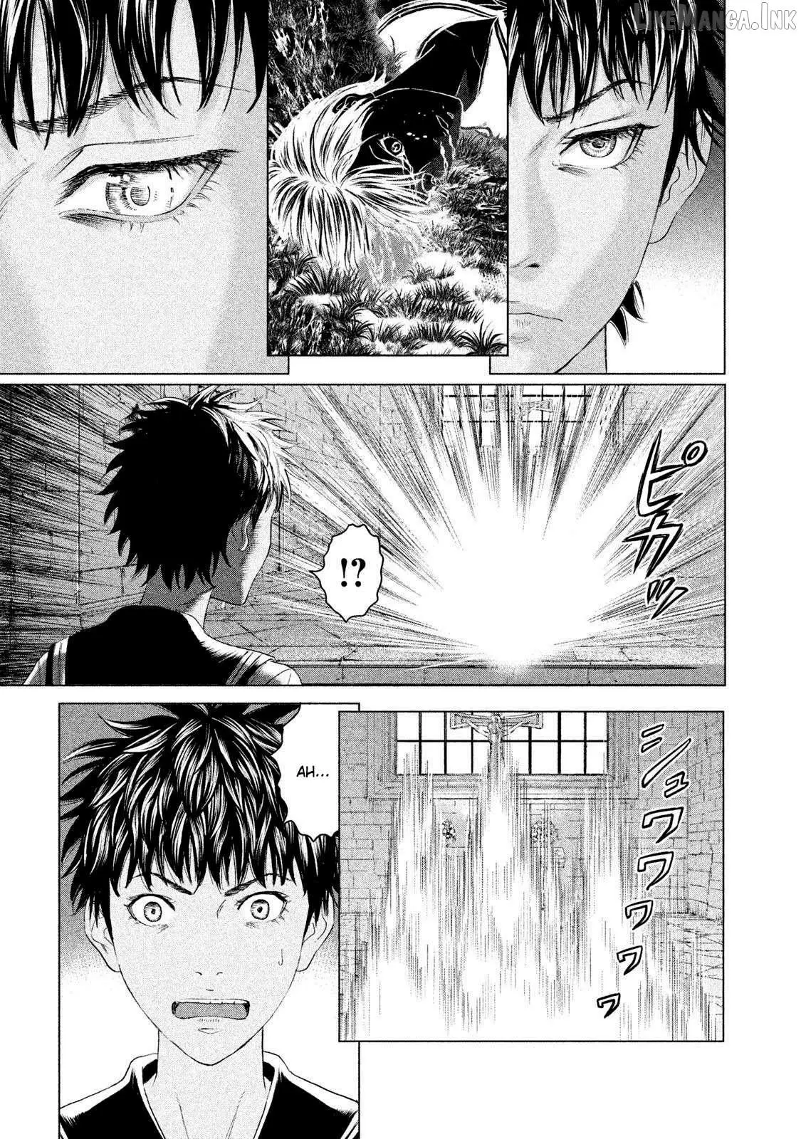 Read Amane†Gymnasium chapter 21 image 6 on Lezhin