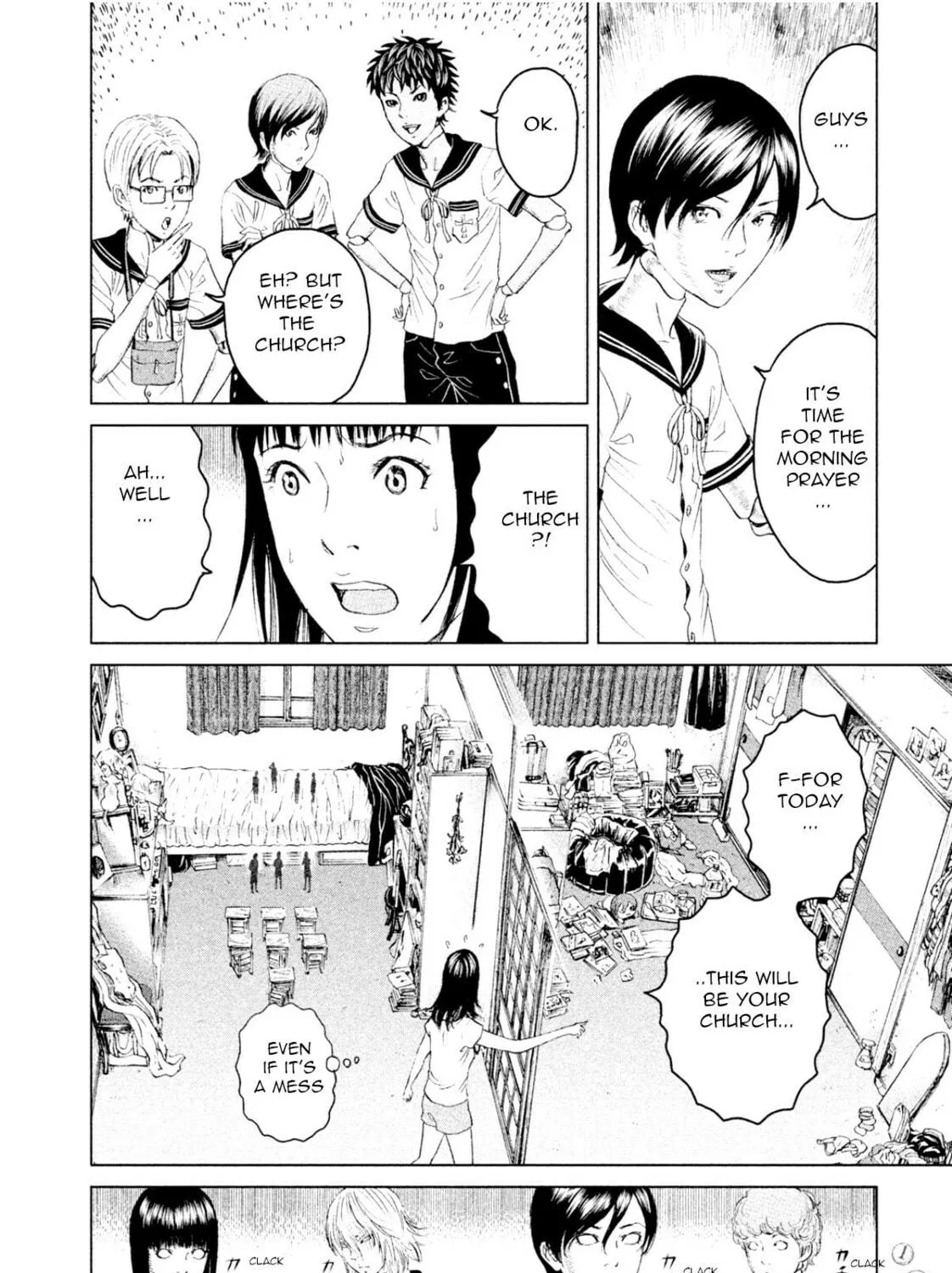Read Amane†Gymnasium chapter 3 image 10 on Lezhin