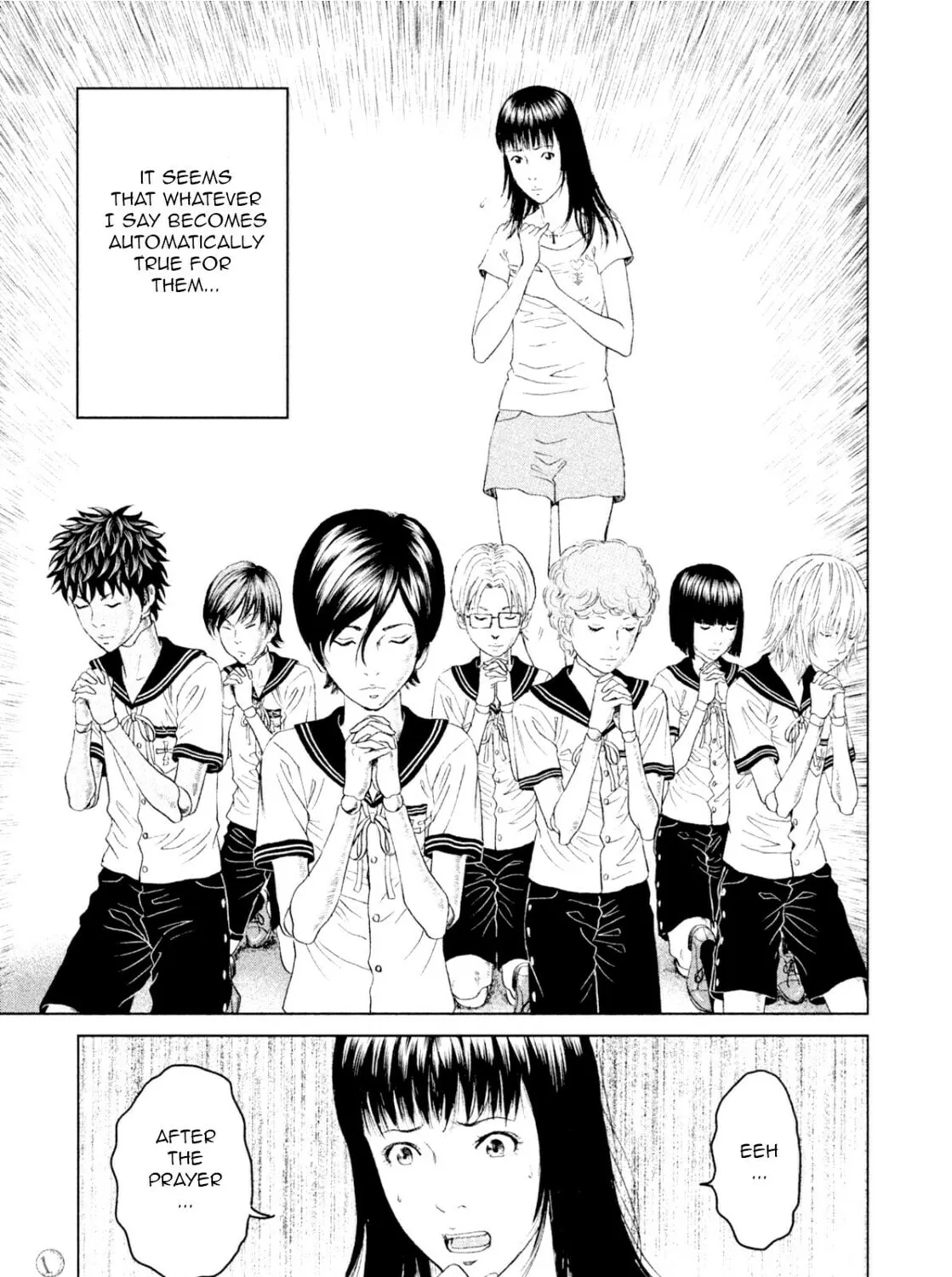 Read Amane†Gymnasium chapter 3 image 12 on Lezhin