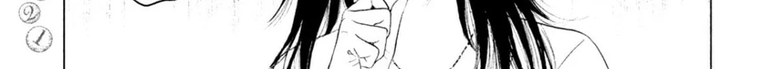 Read Amane†Gymnasium chapter 3 image 13 on Lezhin